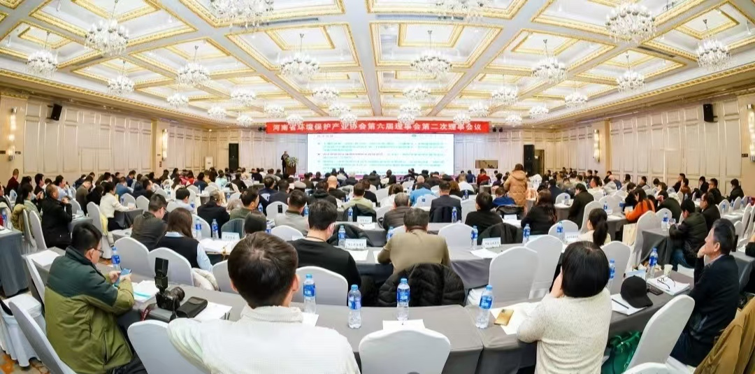 鳳翔環(huán)保董事長曹景澤榮獲河南省環(huán)保產業(yè)協會2024年先進工作者